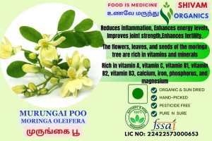 MurungaiPoo | Moringa Oleifera | Drumstick Flower | DRY FLOWER | 100gm