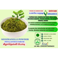 Keezhanelli | Phyllanthus Niruri | Stone Breaker | DRY POWDER | 100gm